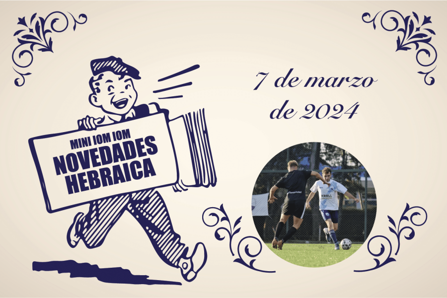 Hebraica article 07 2024-03-22