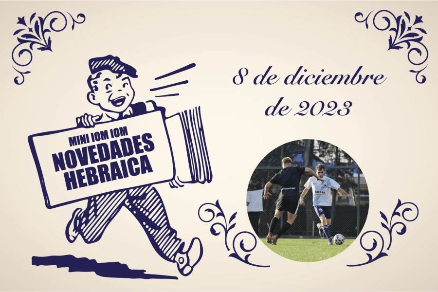 Hebraica article 12 2024-03-25