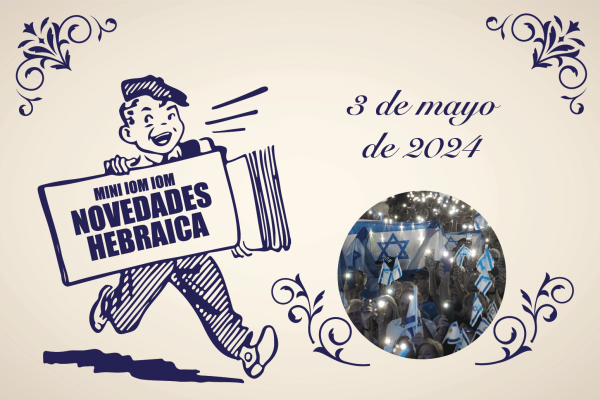 Hebraica article 45 2024-05-03