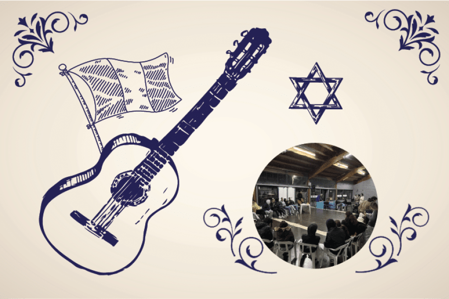 Hebraica article 74 2024-07-25